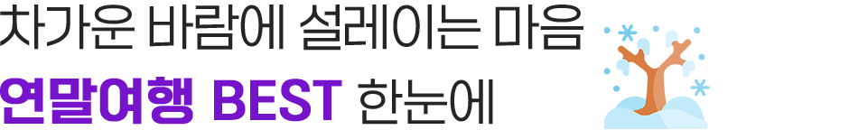 4e934196-7e1a-43bb-81d6-2573dfebdd77.png