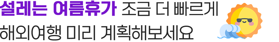 8b4f4e52-ff7a-443a-b779-4d6c418d07f3.png