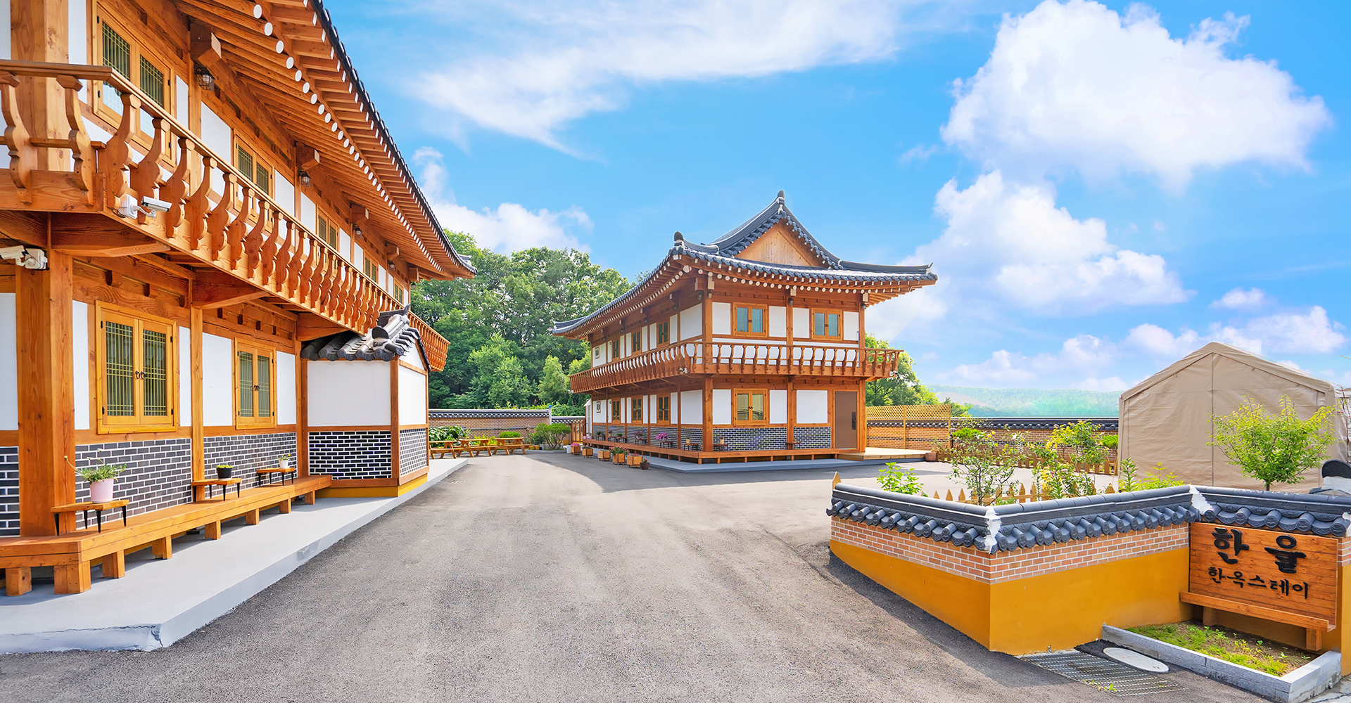용인 할울한옥스테이.jpg