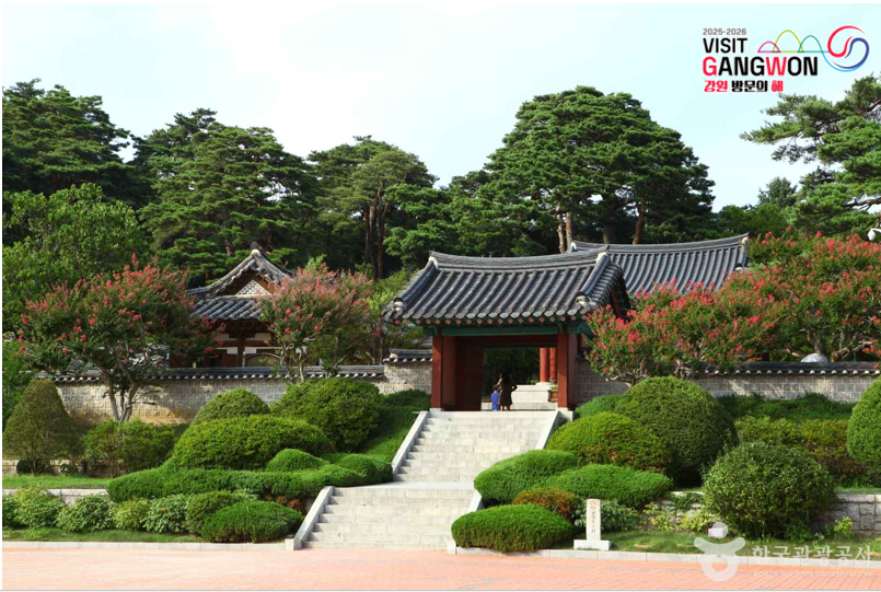 오죽헌.png