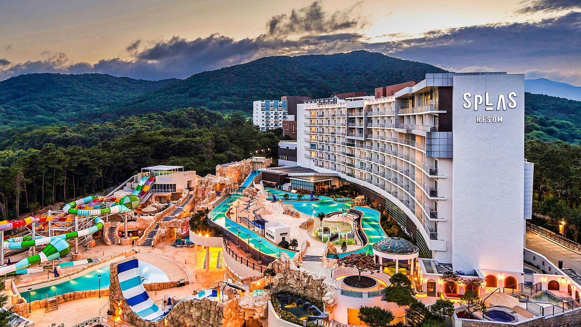 스플라스 리솜.jpg