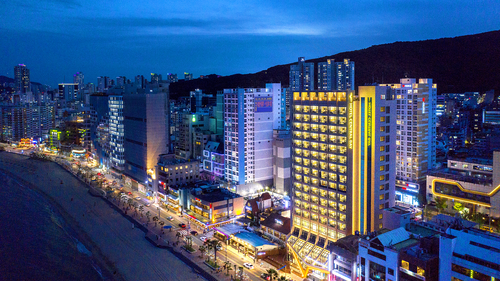 센트럴베이 광안리.jpg