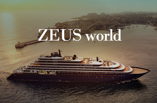 [하나투어] ZEUS 오픈이벤트