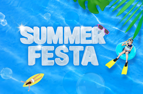 [투어데이] 브랜드별 통합 SUMMER FESTA 